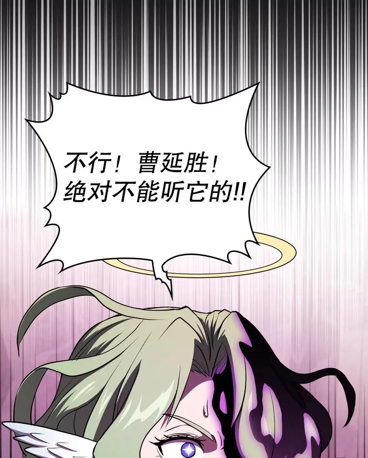 123.“自投罗网”（2）13