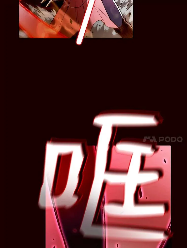 14.决斗253