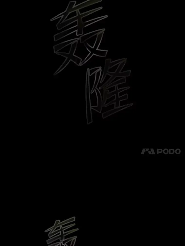 60.信徒激增23