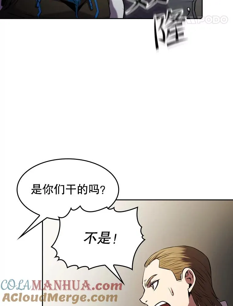 100.入伙84