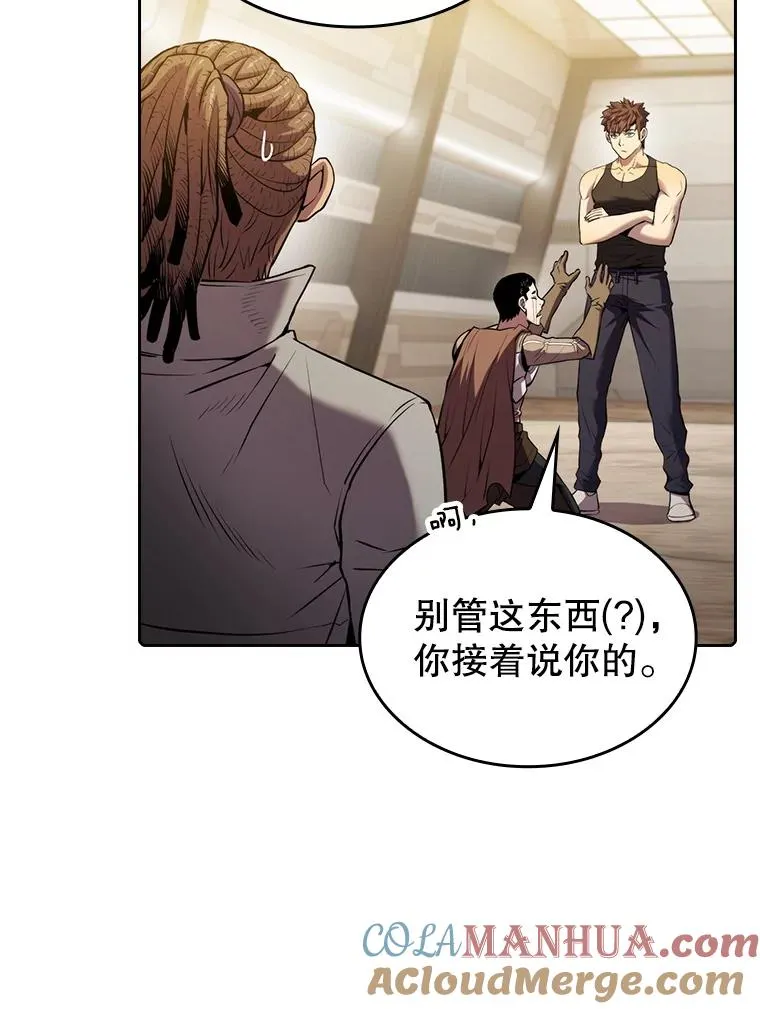 110.埋伏12