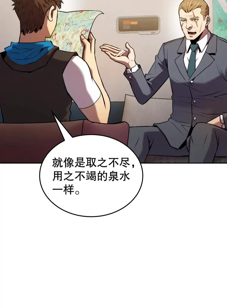 99.合作71