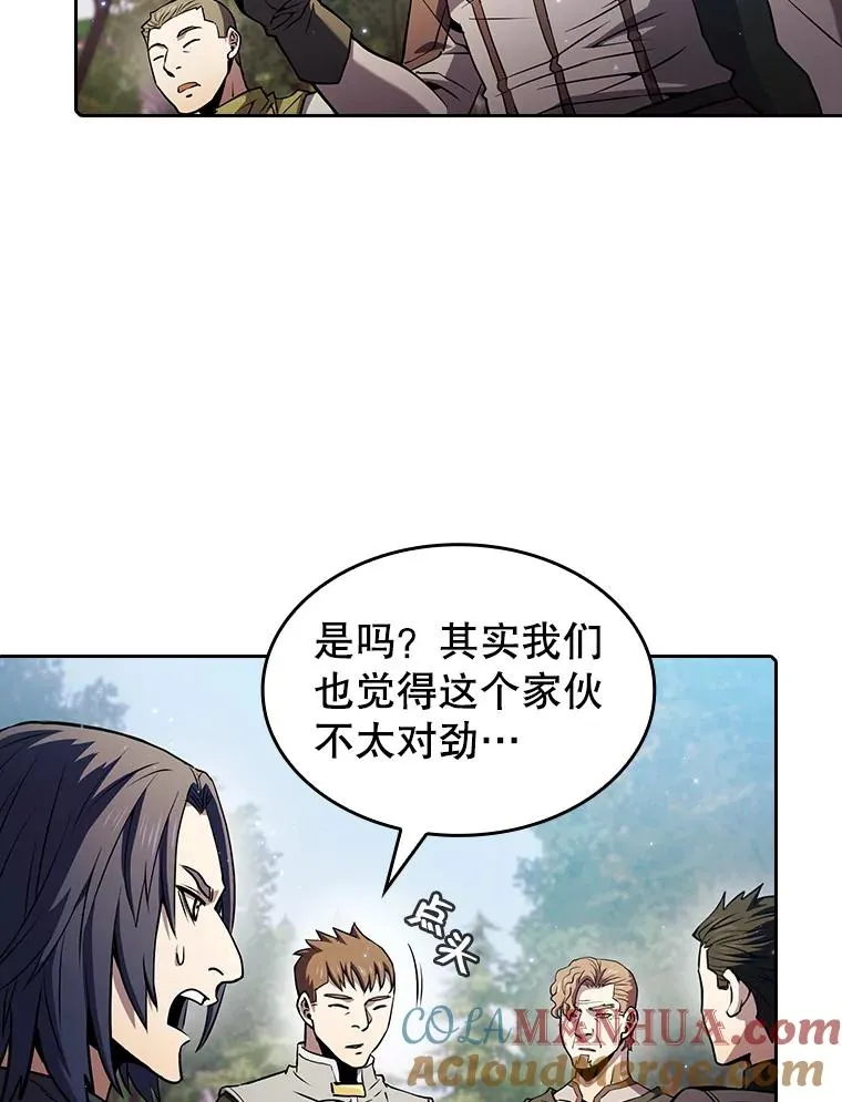 72.偷袭40