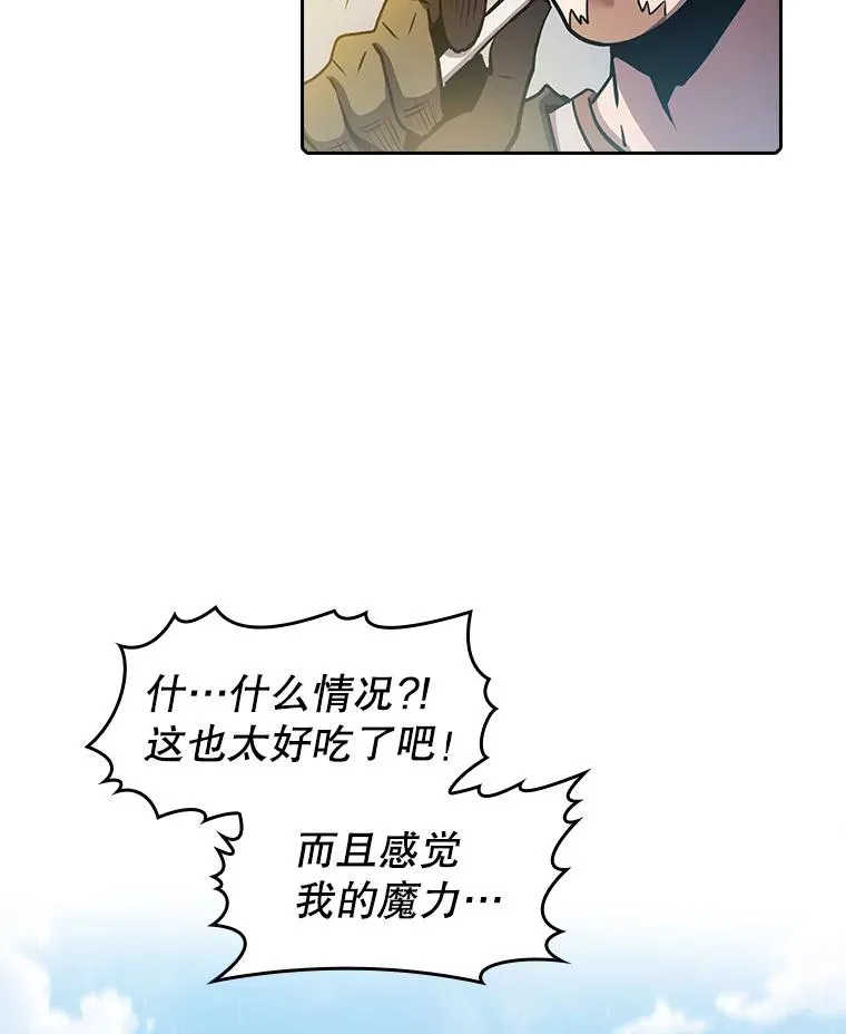 69.盛情款待94