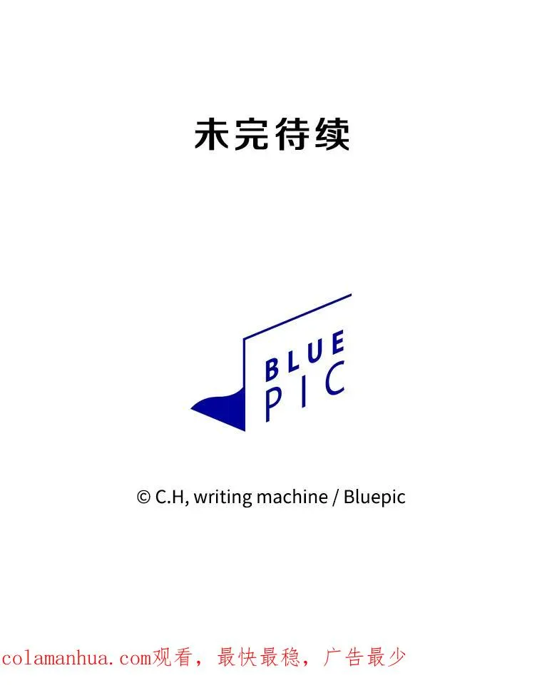 115.董事晚宴餐食111