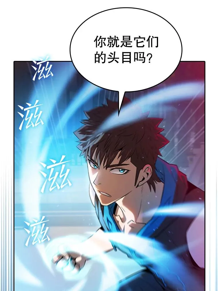 119.营救F国总统（2）42