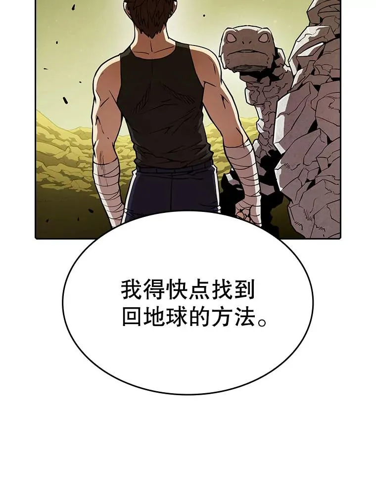 19.重逢102