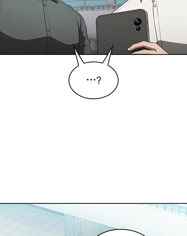 148.突然的比赛74