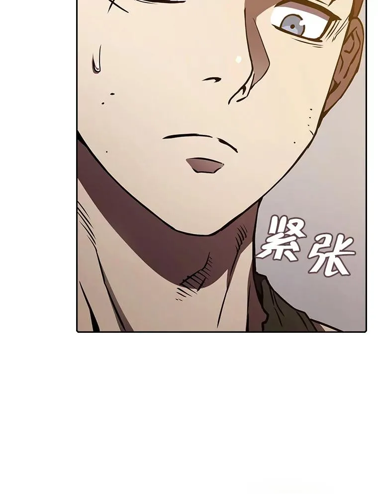 9.恶魔客栈21