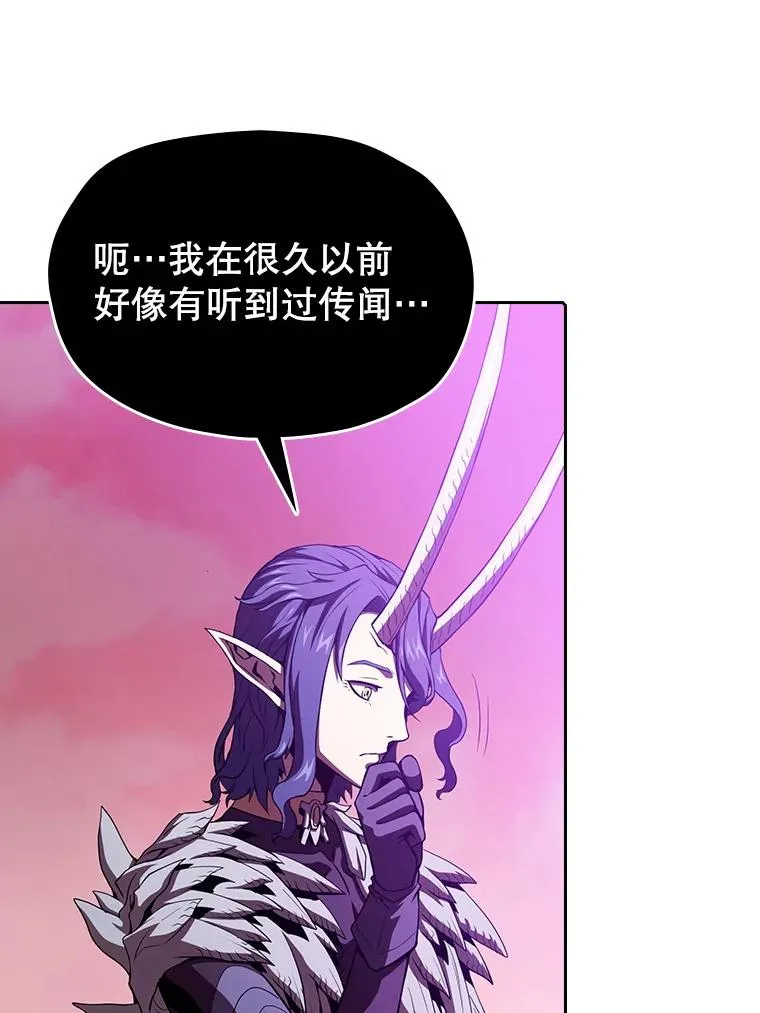 20.梦魔58