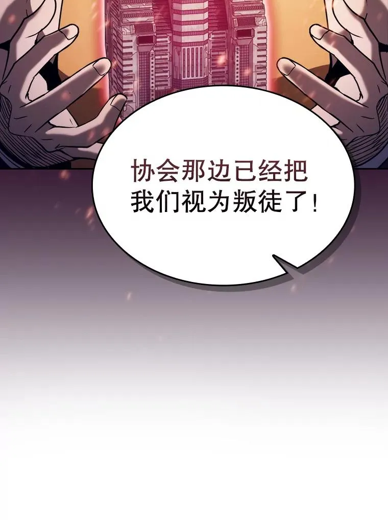 132.证词54