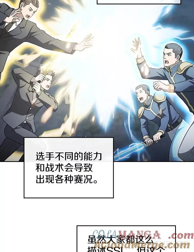 151.连败48