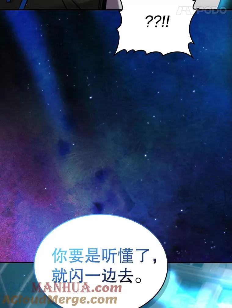 118.营救F国总统116