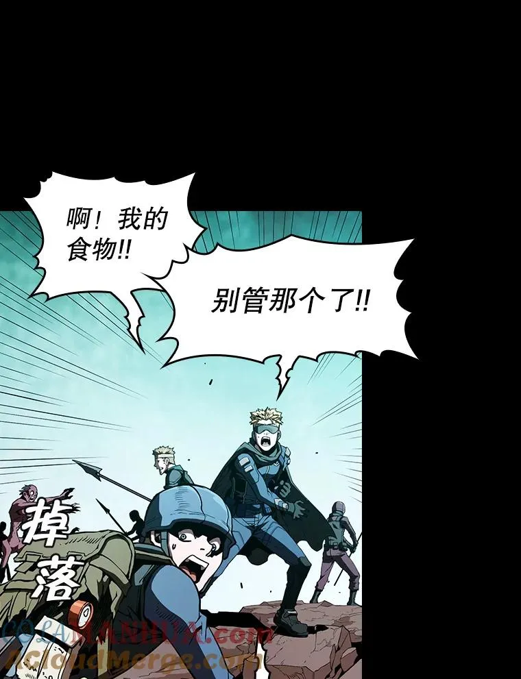 31.地下城348
