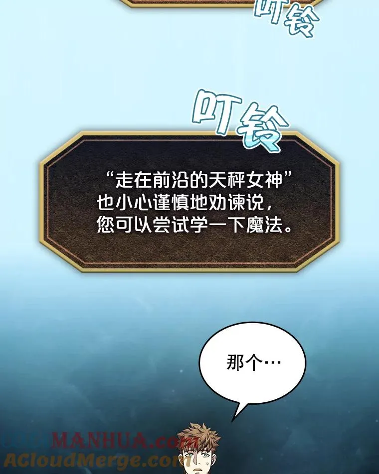 65.组队12