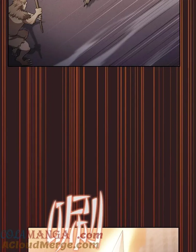 152.寻宝游戏84