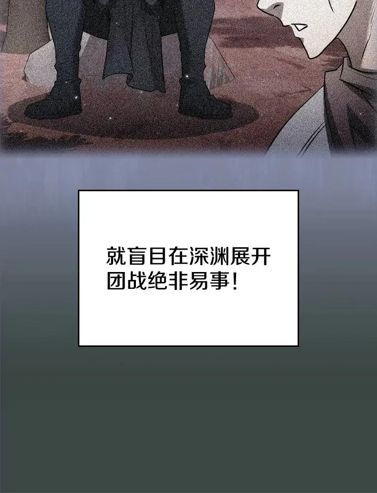 137.联合14