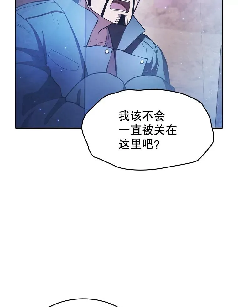 162.总裁代理37