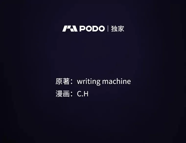 122.“自投罗网”1