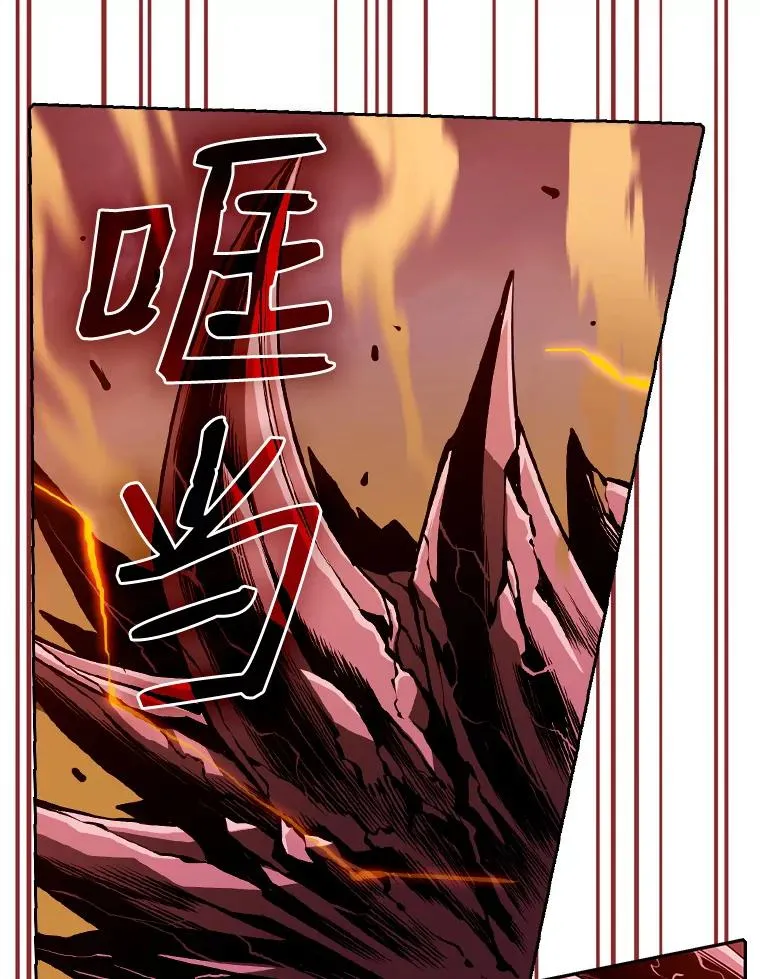 29.地下城185