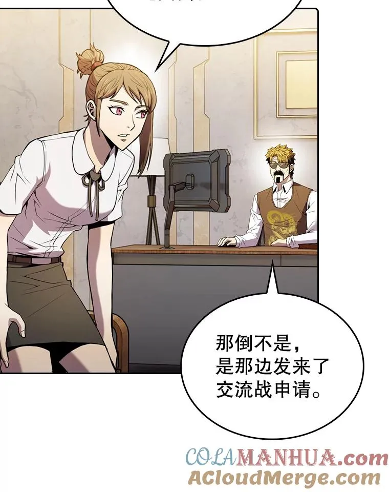 85.回国28