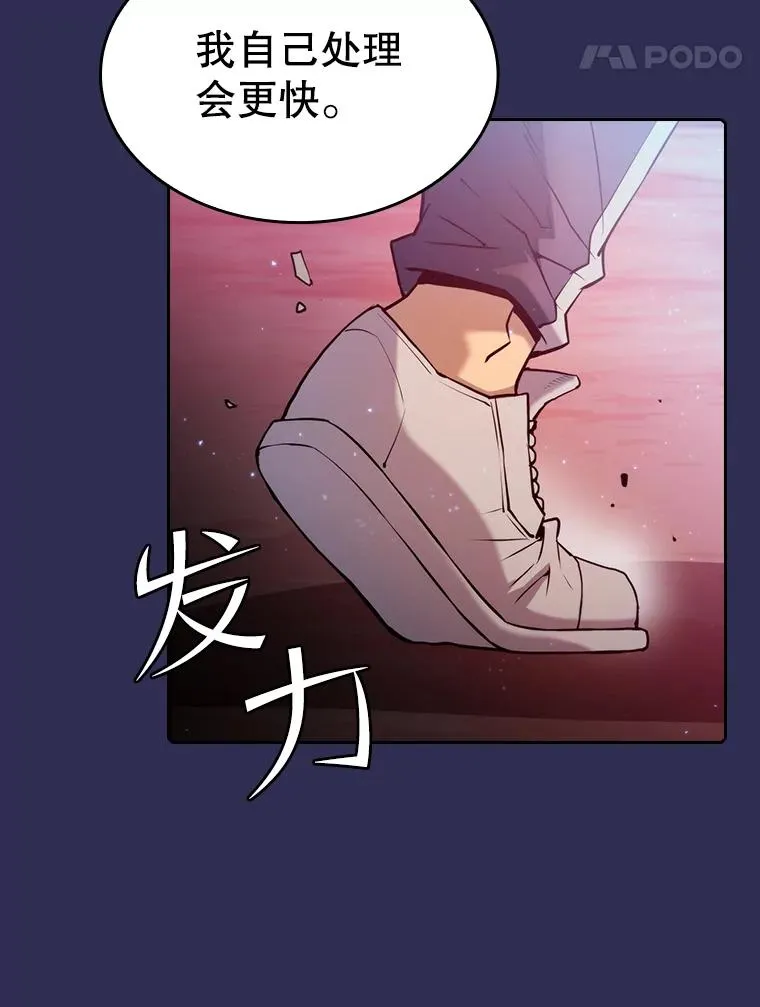 107.静观其变90