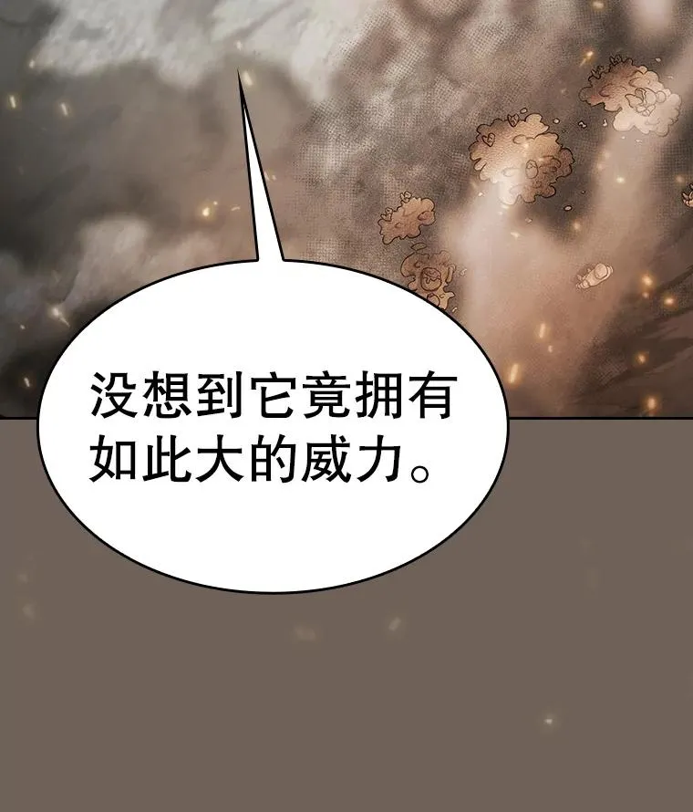 133.寒城能源公司合约30