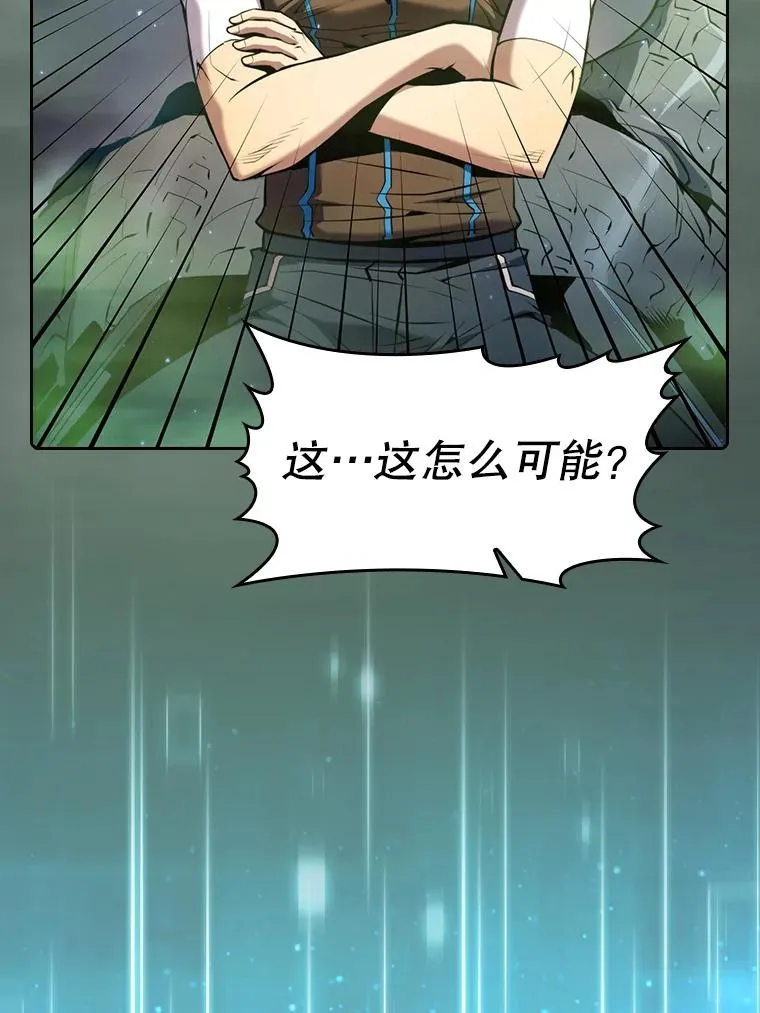 92.圣座对战-赛跑（2）65