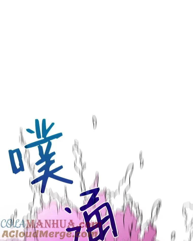 6.毒海45