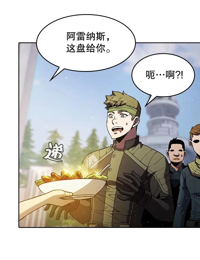 69.盛情款待82