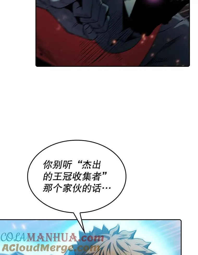 97.道格拉斯的顿悟84