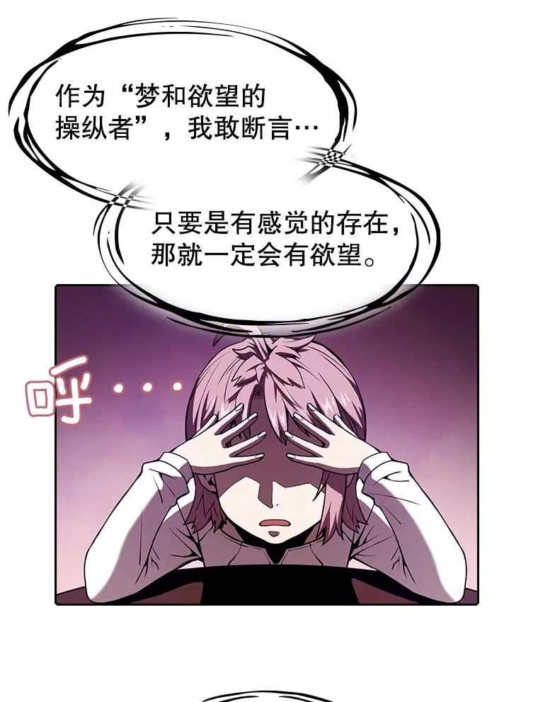 25.制作完成15