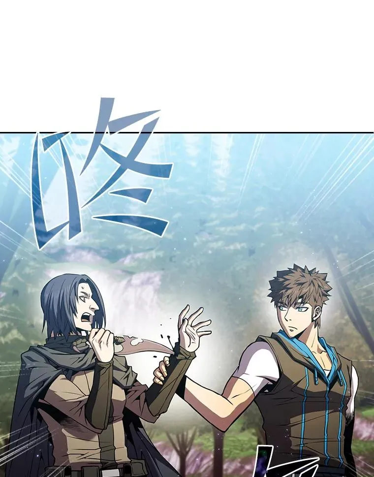 72.偷袭15