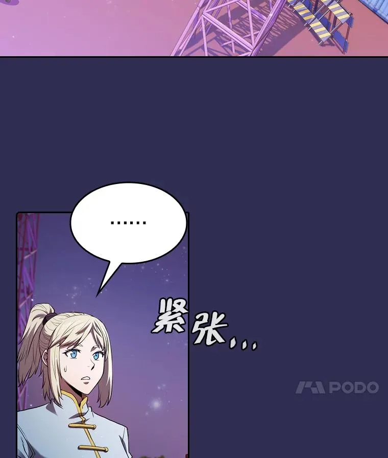 107.静观其变14