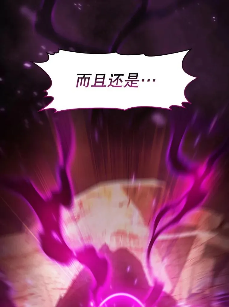 158.A级猎人的请求2