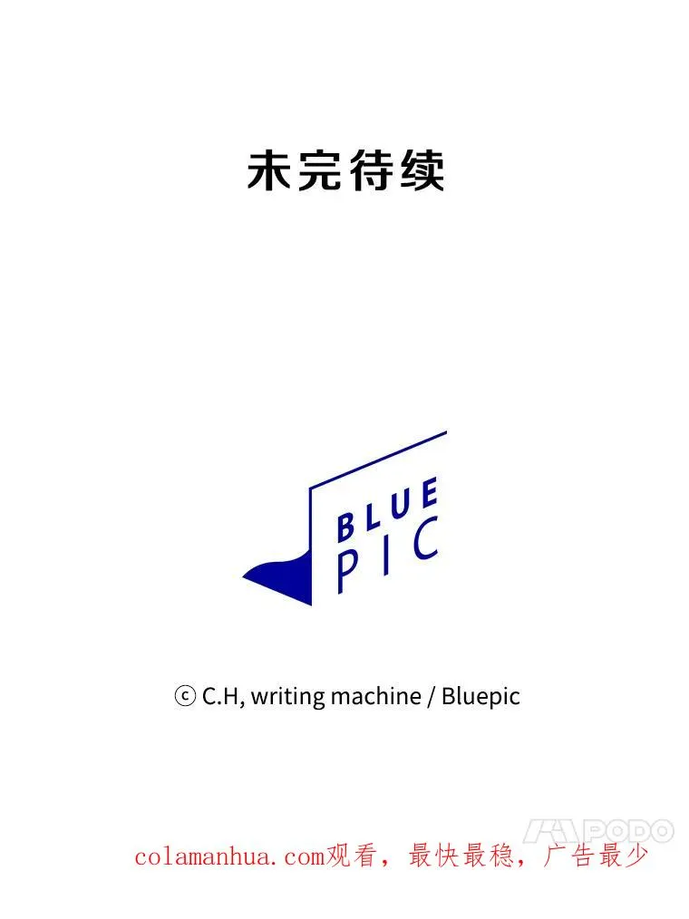 69.盛情款待97