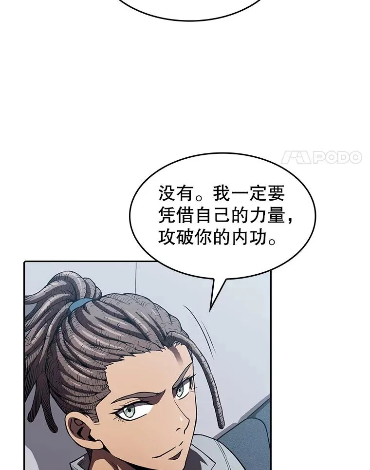 47.虚拟训练场3