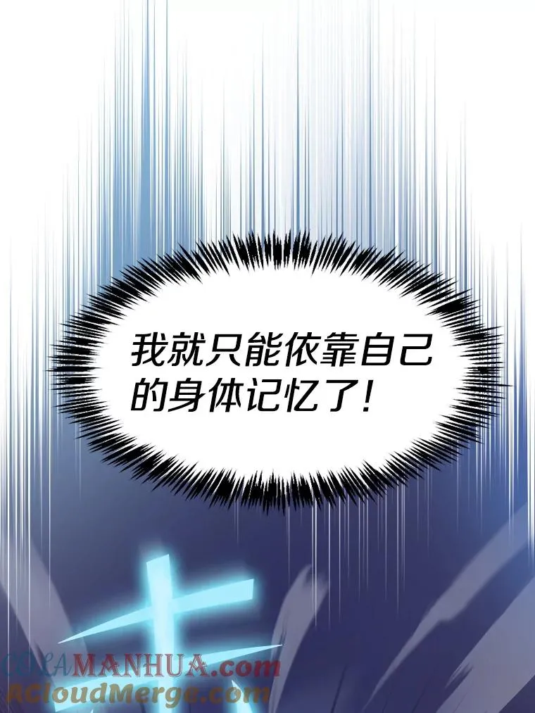 103.练习赛（1）52