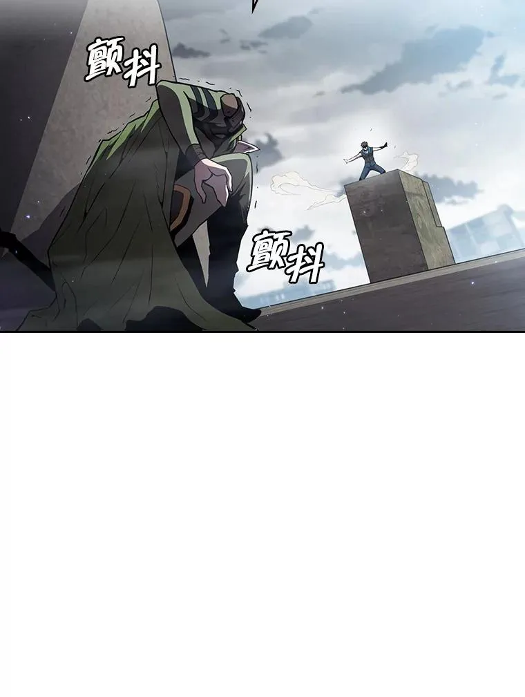 59.交锋77