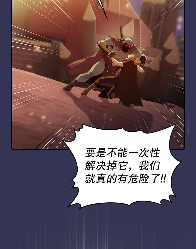 113.偷袭失败39