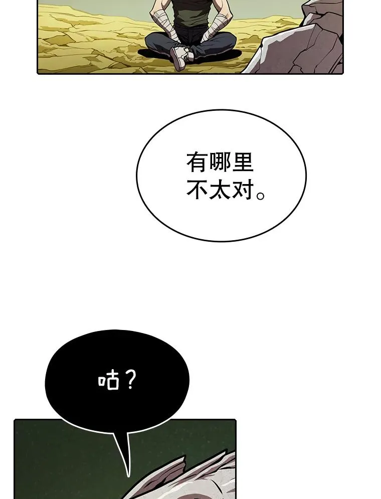 20.梦魔1