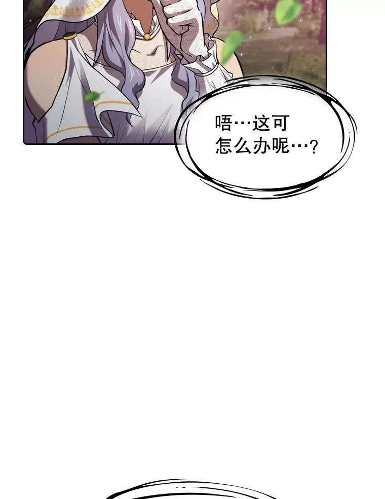 102.悬赏通缉98