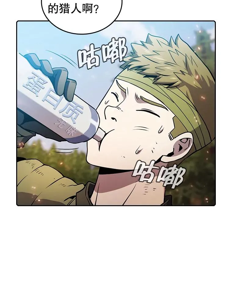 68.救人27