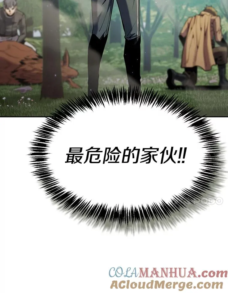 71.大展身手100