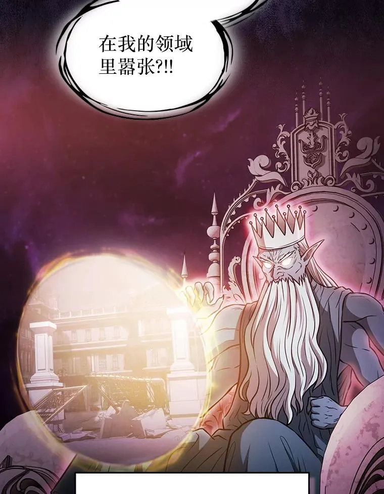 155.四面楚歌71
