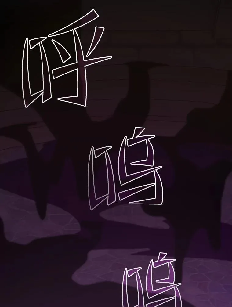 122.“自投罗网”41