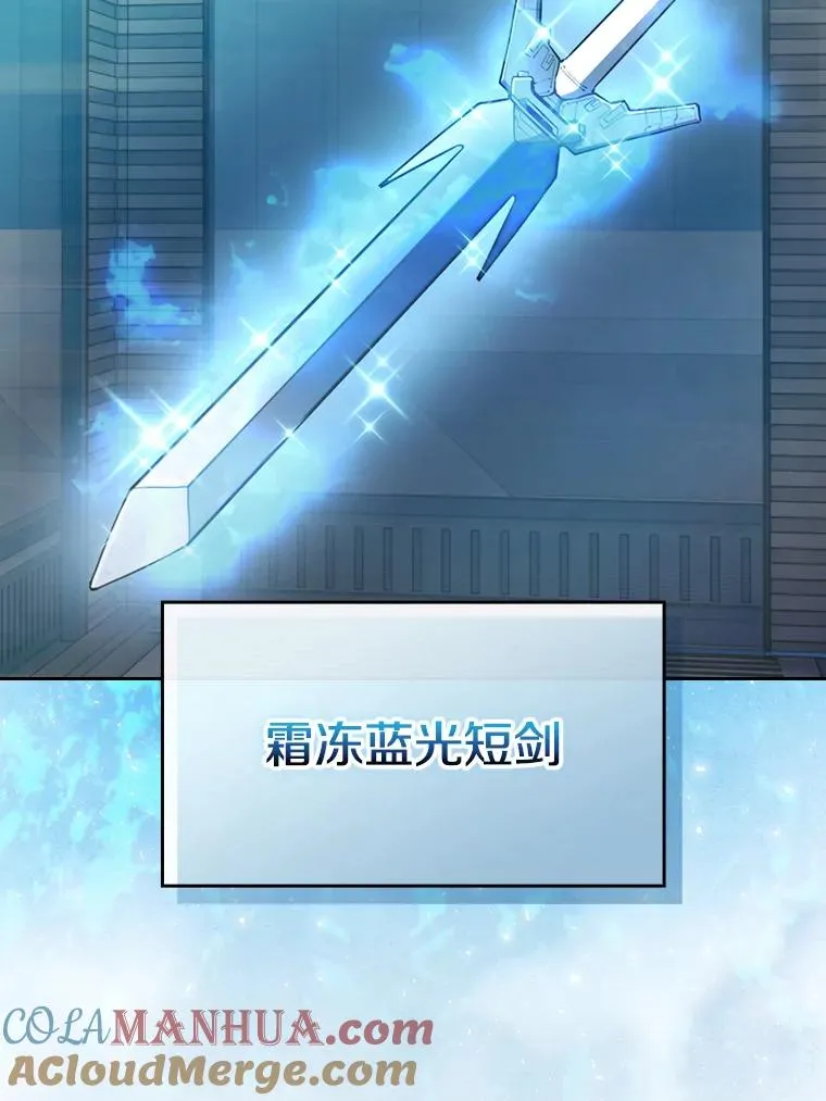 93.阮宝的邀请68