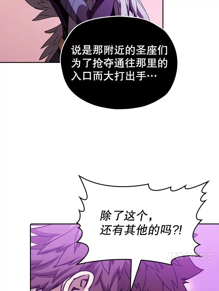 20.梦魔59