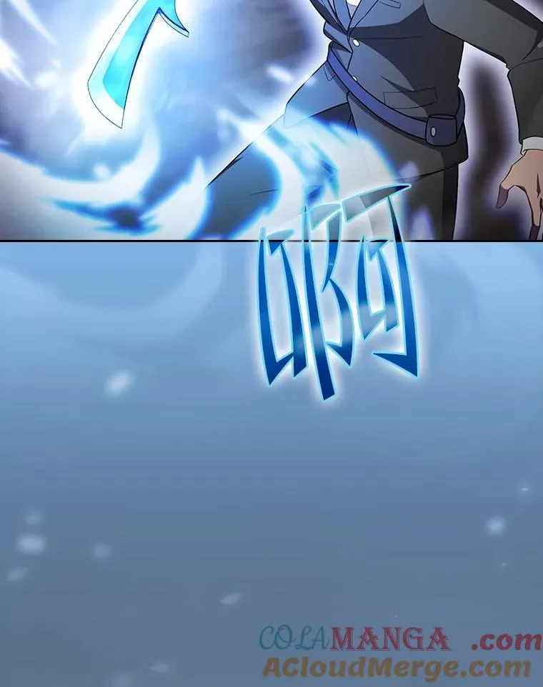 133.寒城能源公司合约52
