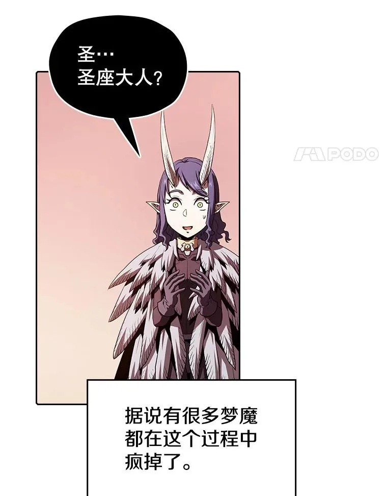 25.制作完成3